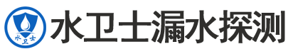 连江县暗管漏水检测