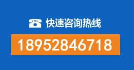 连江县暗管漏水检测