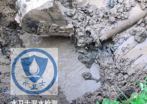 连江县水管漏水检测公司5